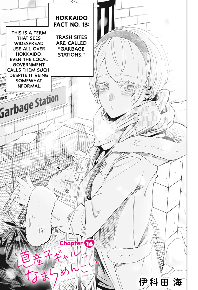 Dosanko Gyaru Is Mega Cute Chapter 16 2